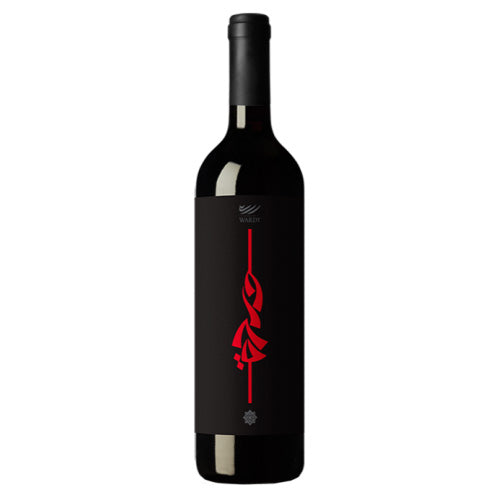 Wardy Beqaa Valley Red