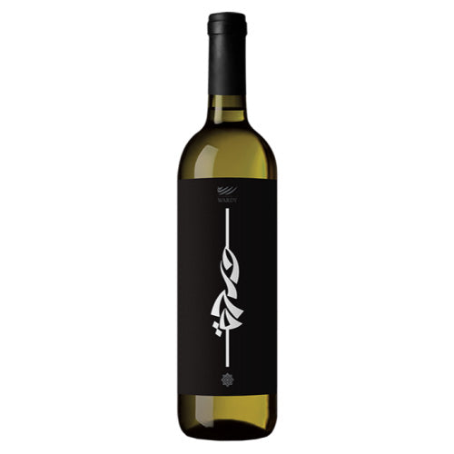 Wardy Beqaa Valley White